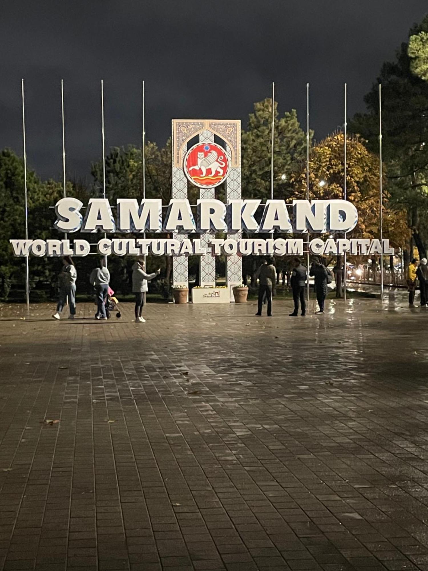 Isfandiyor Hotel 撒马尔罕 外观 照片