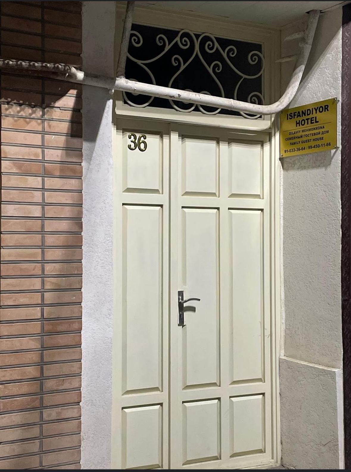 Isfandiyor Hotel 撒马尔罕 外观 照片